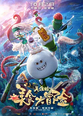 黑人寄宿dasd_541中文字幕